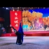 蒙古族舞蹈 鸿雁