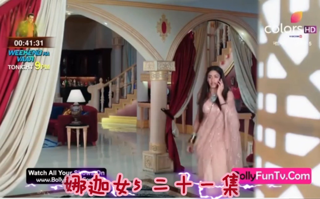 娜迦女5 巴尼与米拉姐姐的对话_哔哩哔哩)つロ 干杯-bilibili