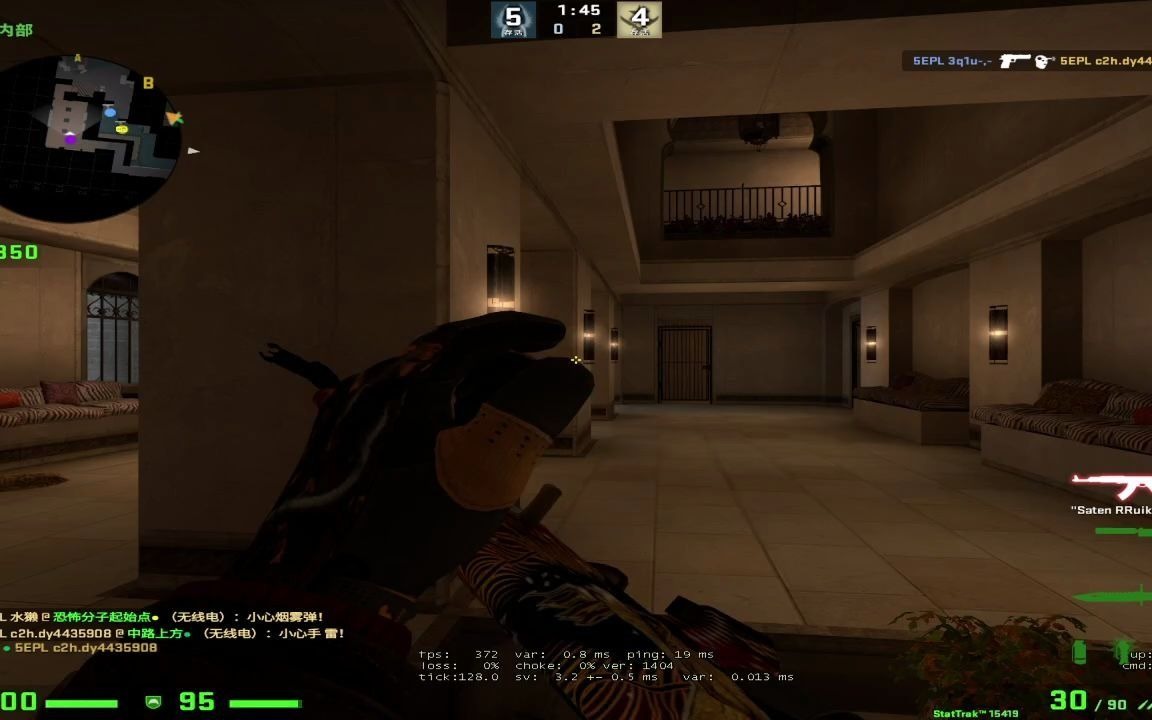 VG JamYoung直播 20220108_CSGO