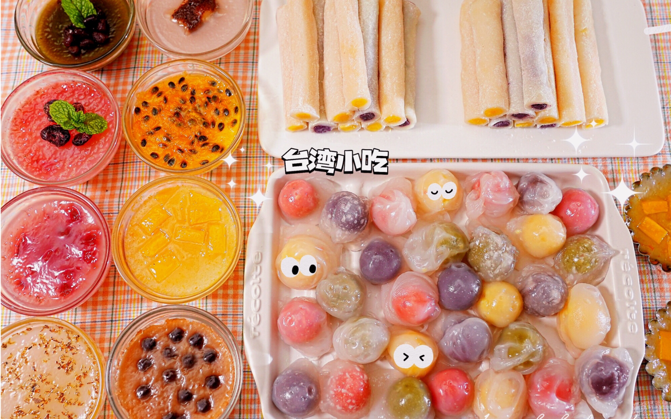 收好！这8家钵仔糕，都是老广州的回忆，再不吃就要消失了！