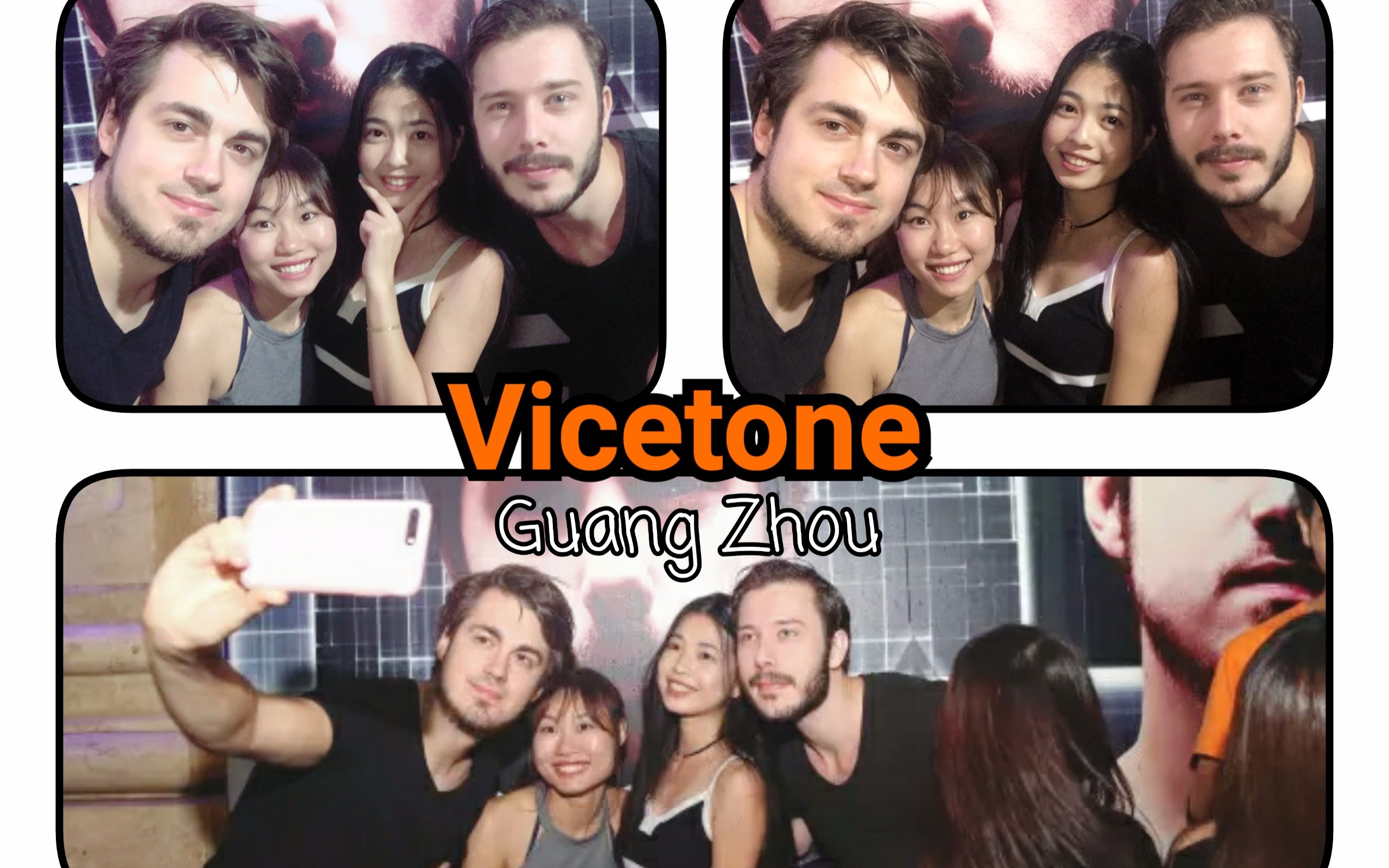 vlog# 我和vicetone合照啦// vicetone广州站