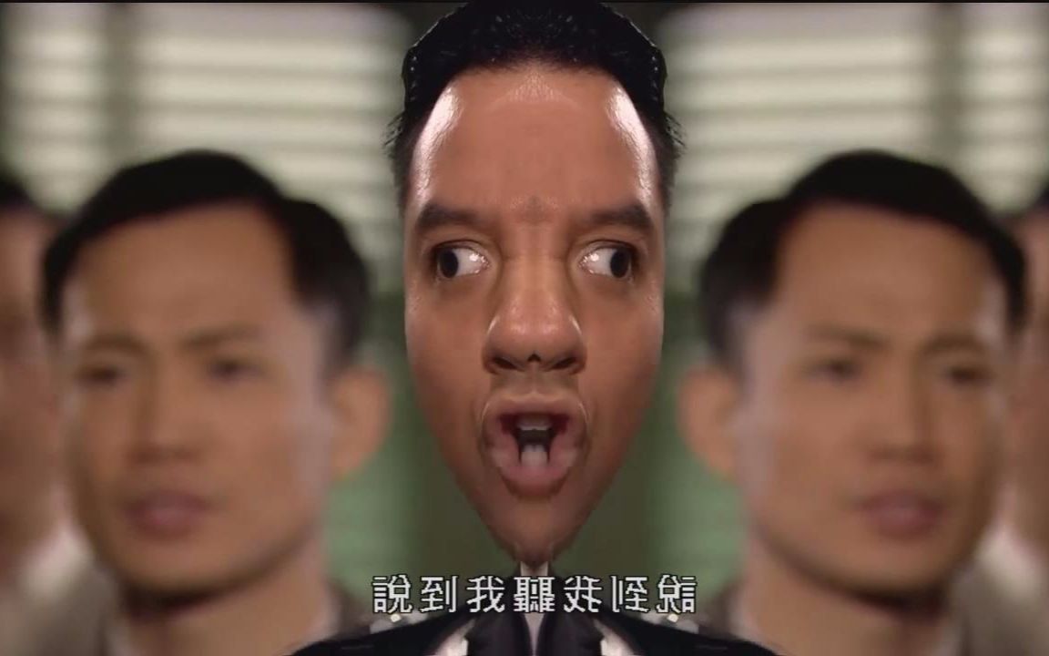 无鬼畜吔屎四重镜像全程高能