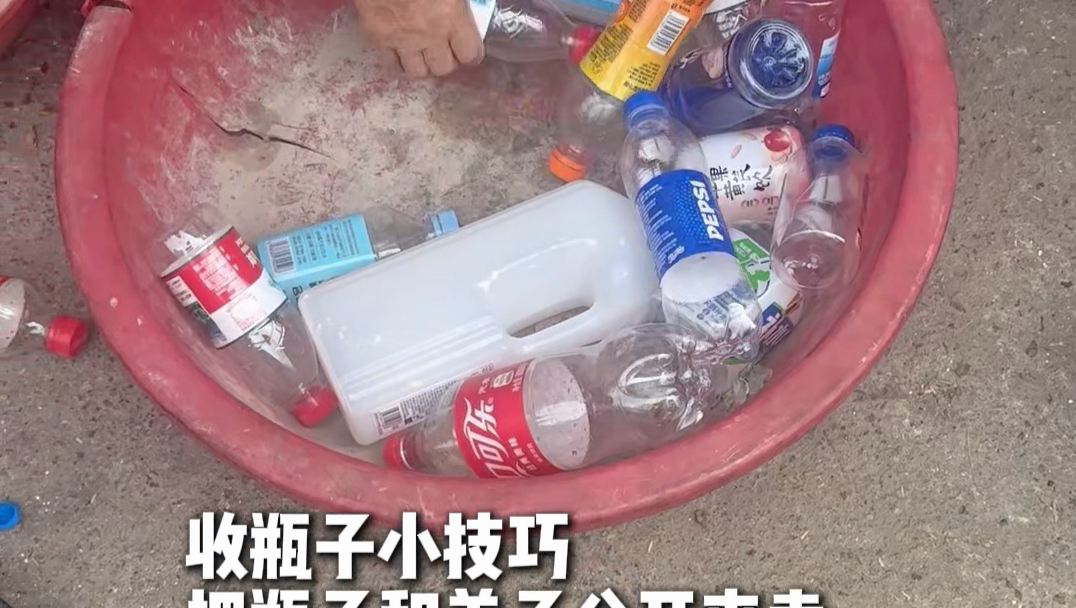 分享一个有用的知识点