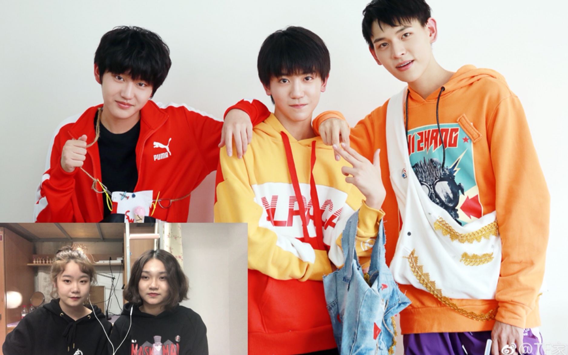 【tf家族】少年们的合宿生活-5 reaction_哔哩哔哩