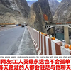 外网看中国怒江大桥筑桥英雄，德国网友：他们居然还记得