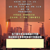 阿联酋迪拜最新物流消息
