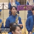 精华女子高等学校吹奏乐部 「恋」练习中。