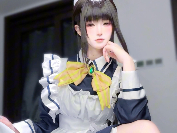 This is a reward for you, right?