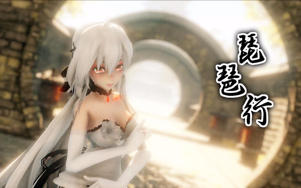 【唯美古风/弱音MMD】夜深忽梦少年事,梦啼妆泪红阑干—琵琶行