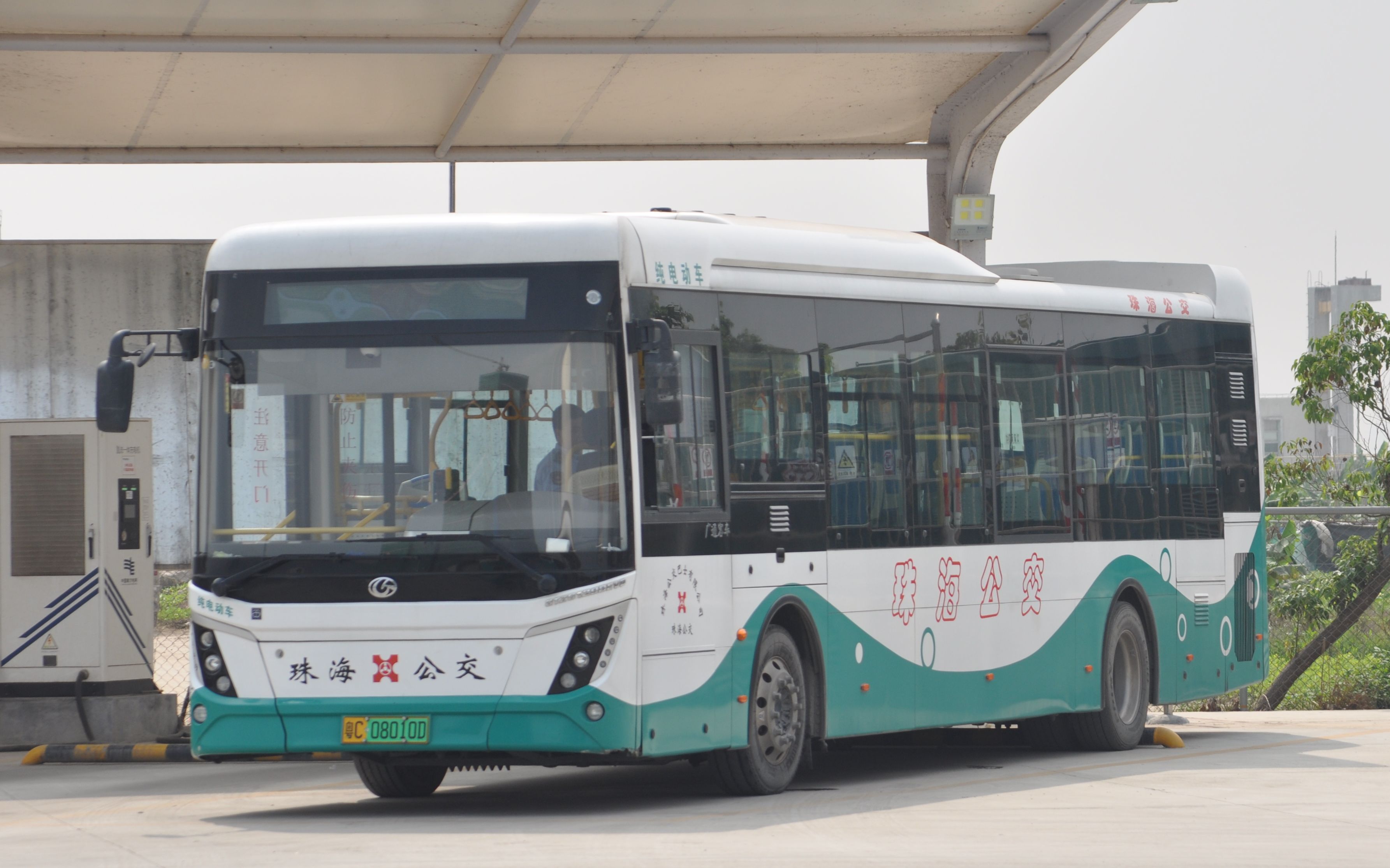 珠海公交Z142支线 - 珠海交通维基