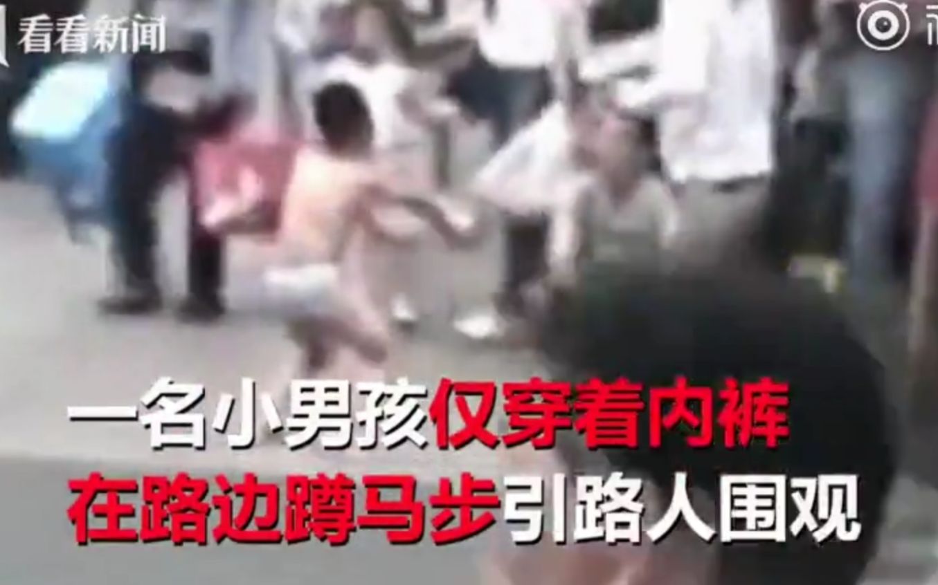 男孩子打屁股还要脱裤子