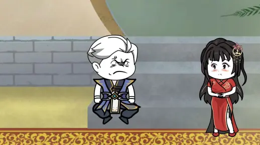 徐不缺李道然闯大祸！