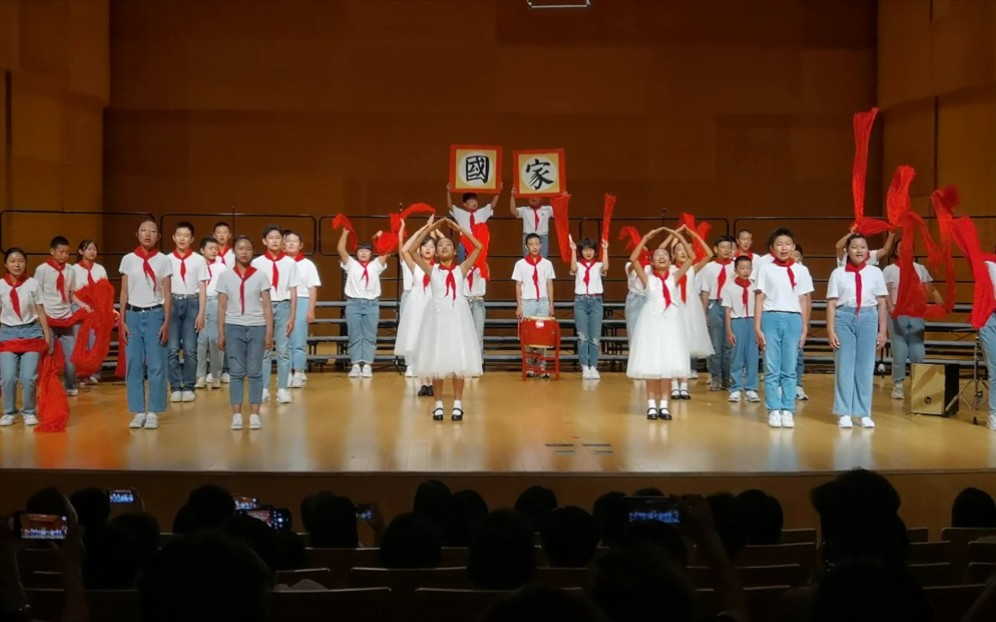 合唱《国家》展一小2021届六一班