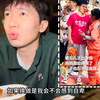 感动全网的高考母子，就算对家境自卑，其实也没关系