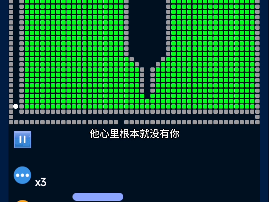 《你跟我老公结婚了？》