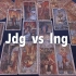 【电竞图一乐】JDG  VS  LNG
