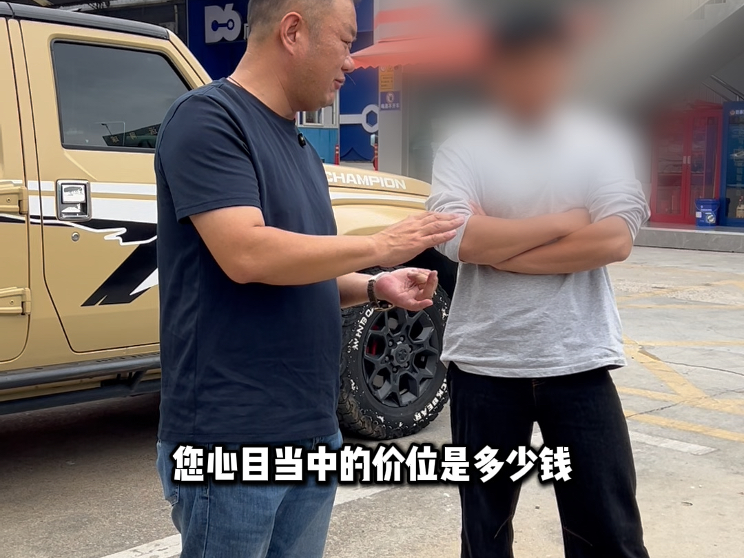 【深圳军哥二手车】最新视频已上线，快来围观！