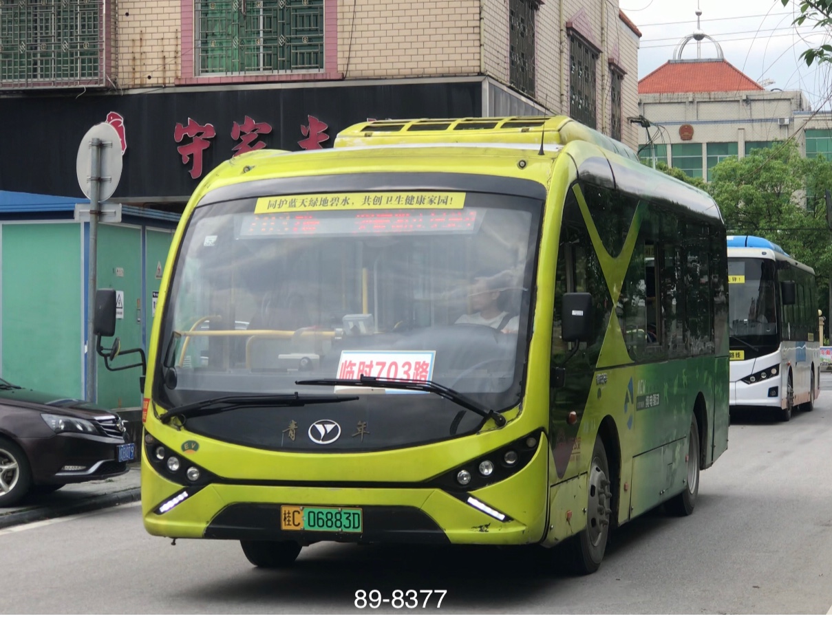 【桂林公交】带你看完桂林兴安县城公交所有线路与运营车型（除K8A外）