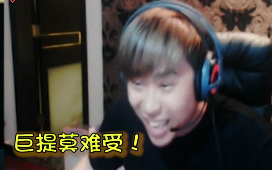 主播炸了130:让55开难受的粉丝表白 笑笑这个盲僧没有Q