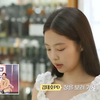 金泰浩PD提及JENNIE拍摄幕后故事