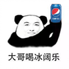 【炉石瓦莉拉】这个套路只有马琳能玩！瓦无敌了_炉石传说