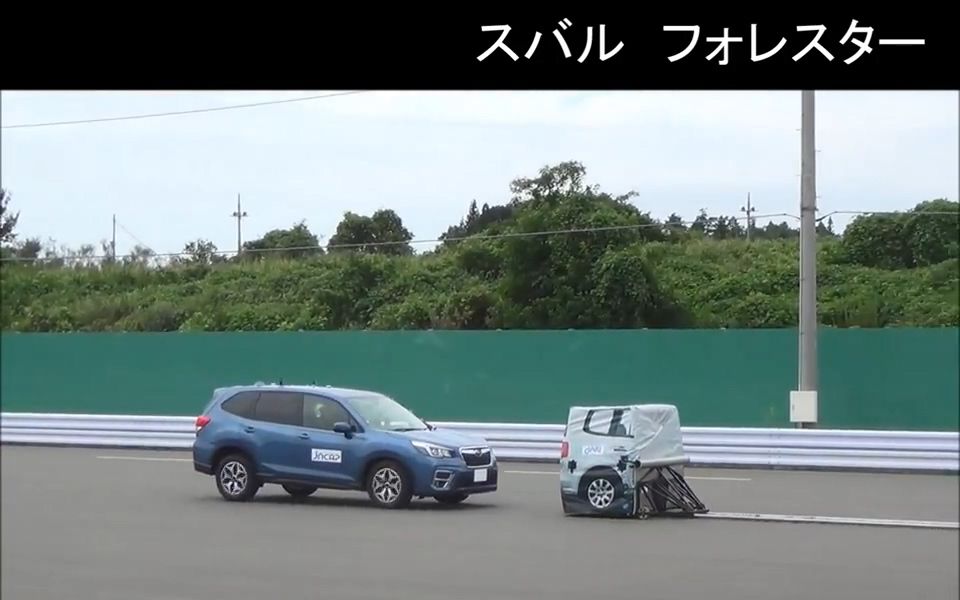 2018款 斯巴鲁 森林人 日本自動車事故対策機構 主动安全测试