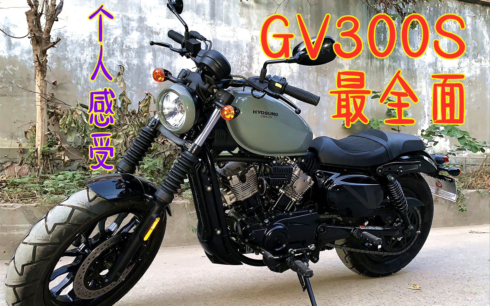 只有你韩国电影