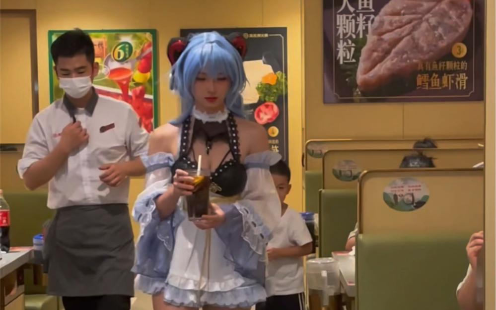 When Gan Yu went to work for Hai Di Lao