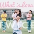 TWICE | What is Love? | 男生女生校园翻跳 | 在线发问:爱是什么