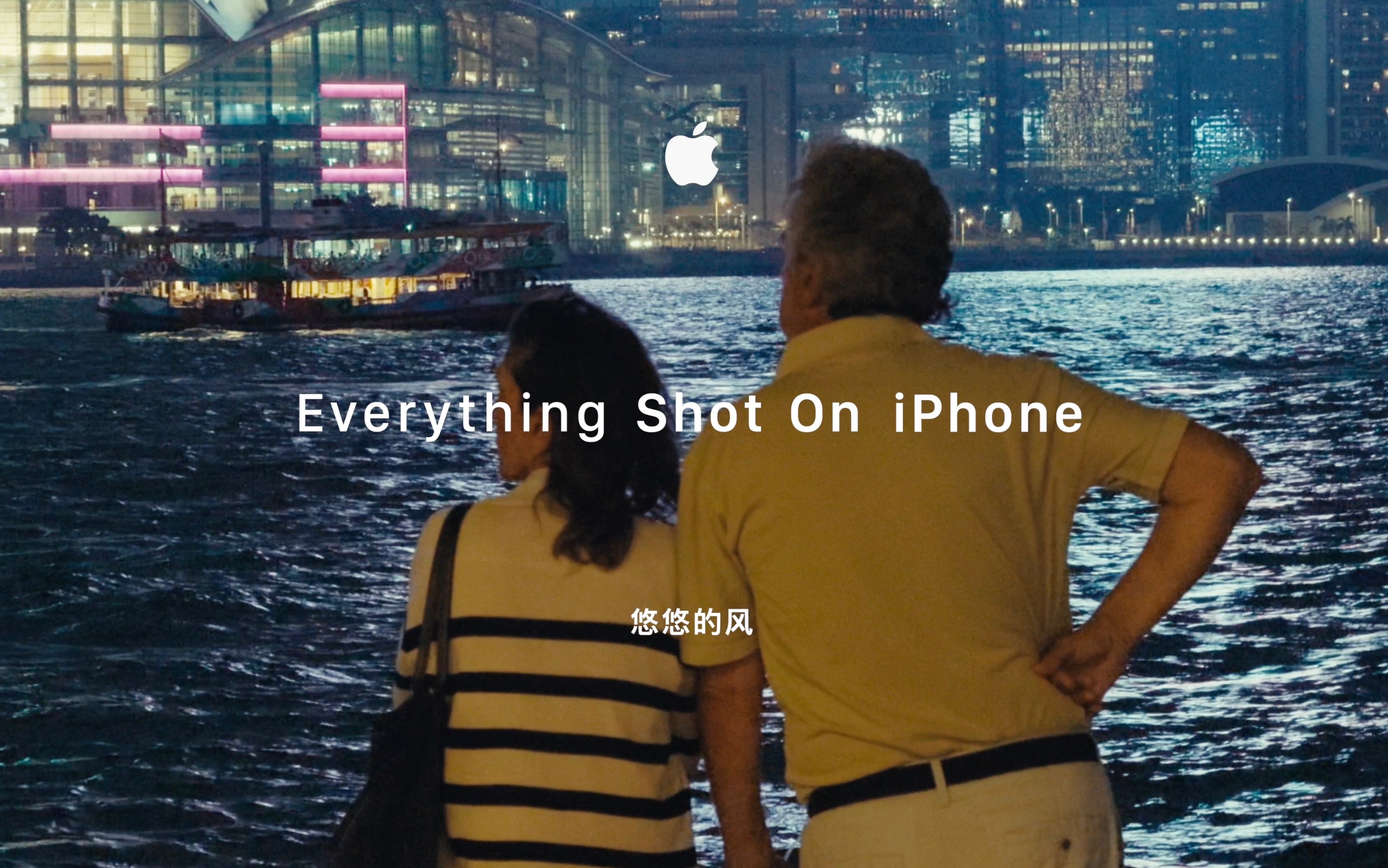 特意去一趟香港,拿iPhone 15 Pro Max拍摄怎样了?Apple log调色展示,相机要不要扔了?