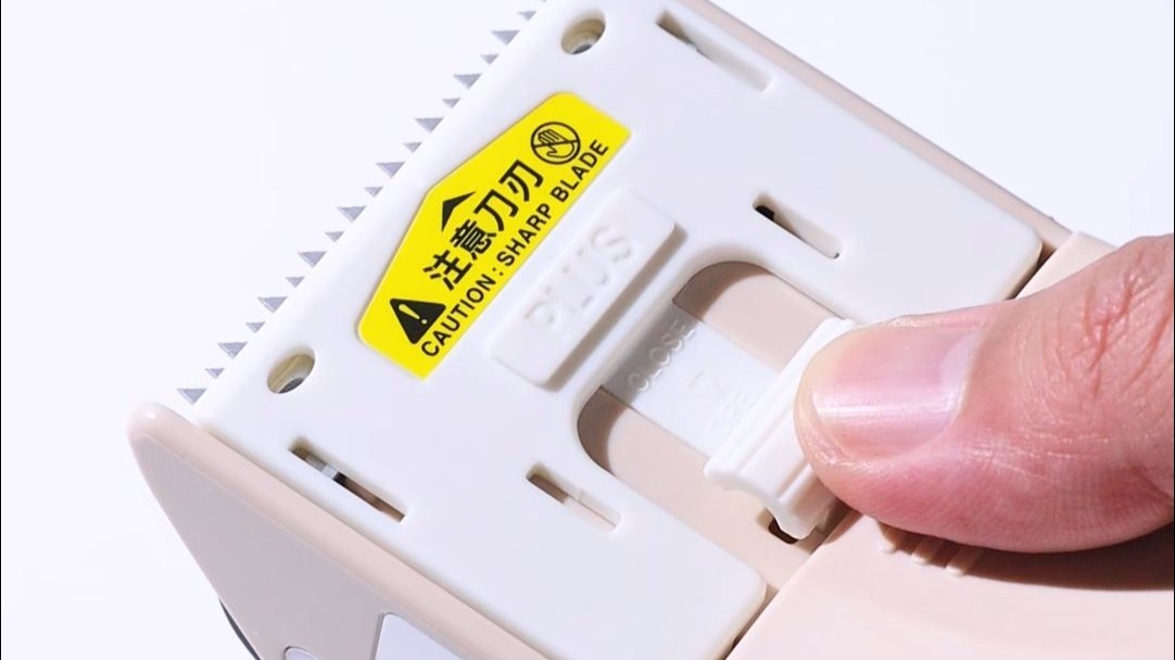 不一样的胶带切割器