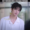 两个哥哥同时出国，带给妹妹不同惊喜