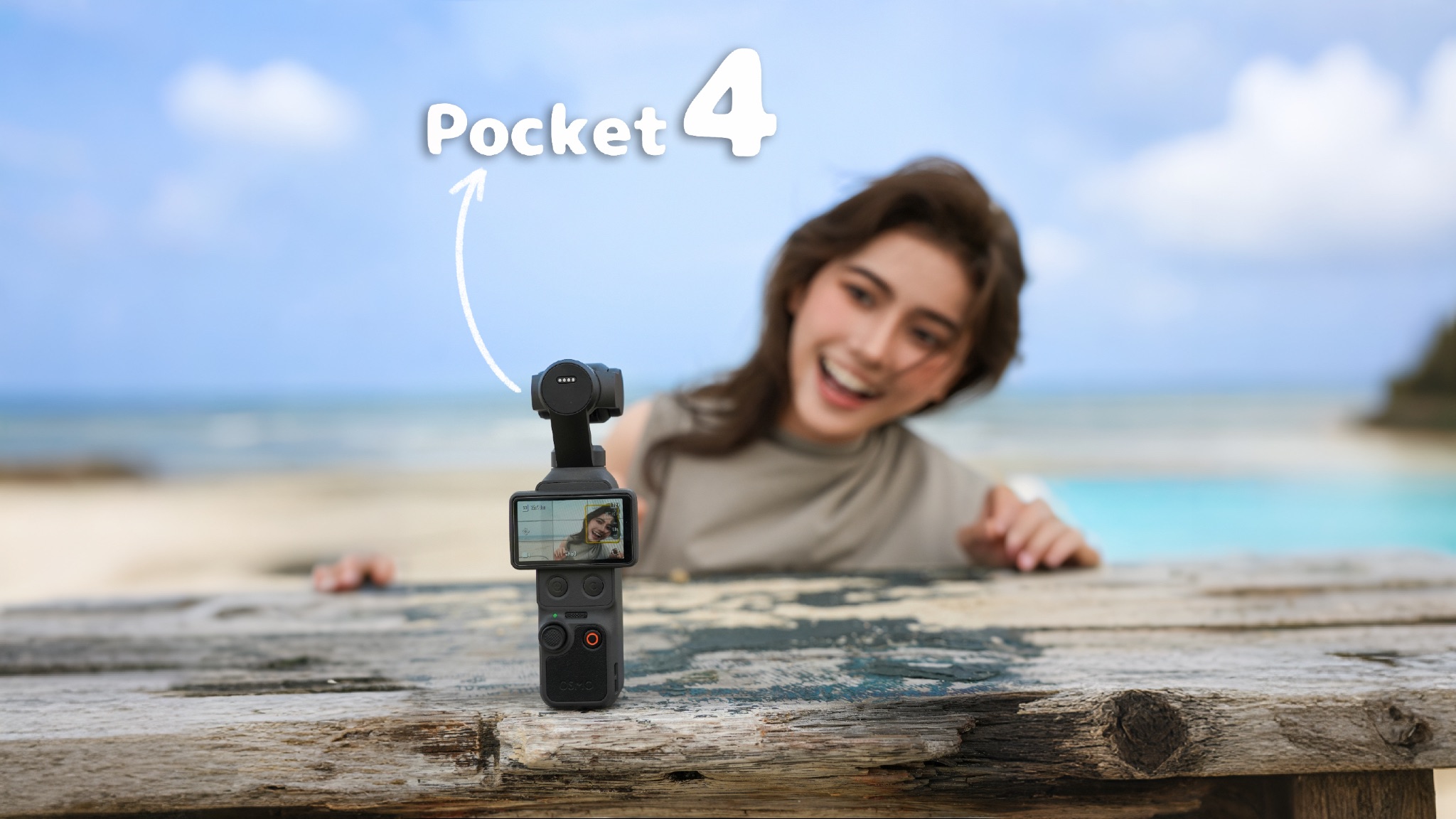 时隔两年半，大疆Pocket 4有啥不一样？！