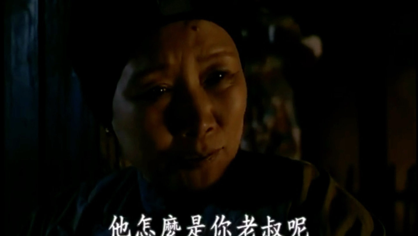 走向共和：出逃路上慈禧受尽苦头，陕西布政使岑春煊护驾！