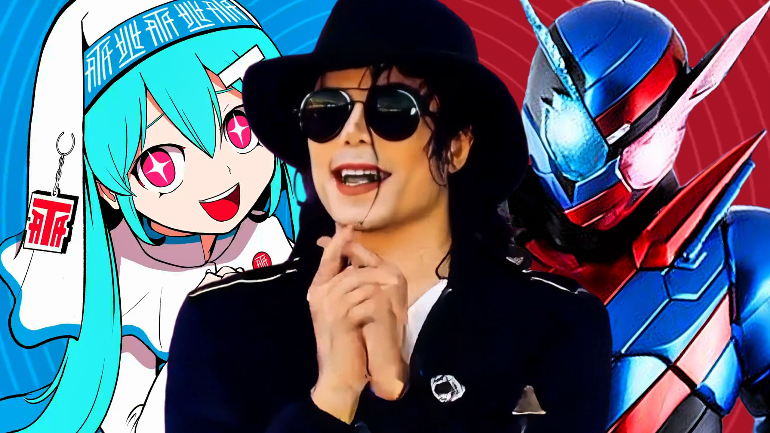 《全 世 界 都 相 信 你》