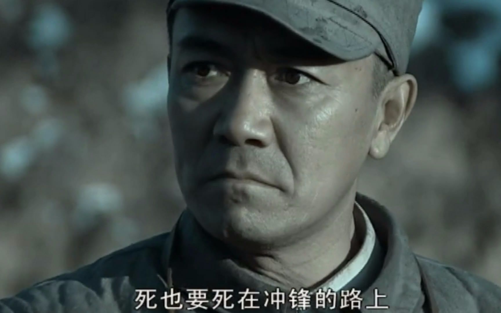 92 【亮剑】在我李云龙眼里只有进攻 评论官方微信