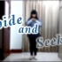 【蛋花汤】hide and seek
