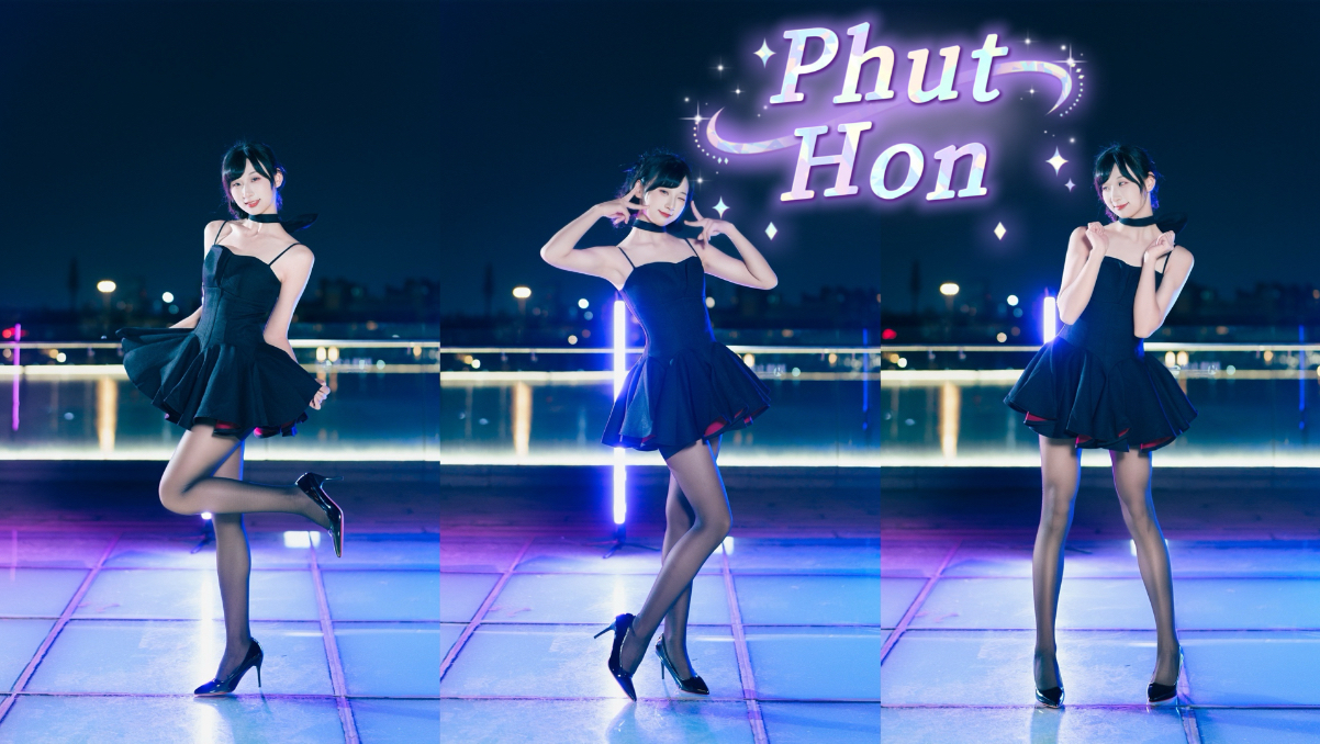 ❤Phut Hon定机位版大摆锤
