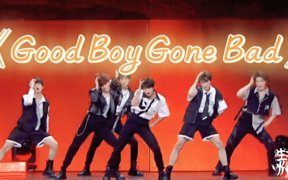 【TF三代】A场官摄版《Good boy gone bad》