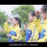 定远县特殊教育学校 宣传片
