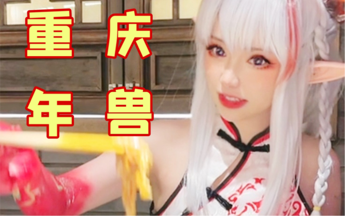 Tomorrow's Ark year dialect dub out?