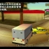 GTA罪恶都市物语（1984）PSP版2006载具管理局进出口车辆任务Boxville