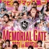 Dragon Gate Memorial Gate 2021.03.27