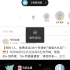 iOS《今日头条（专业版）》上传视频教程_超清-09-696