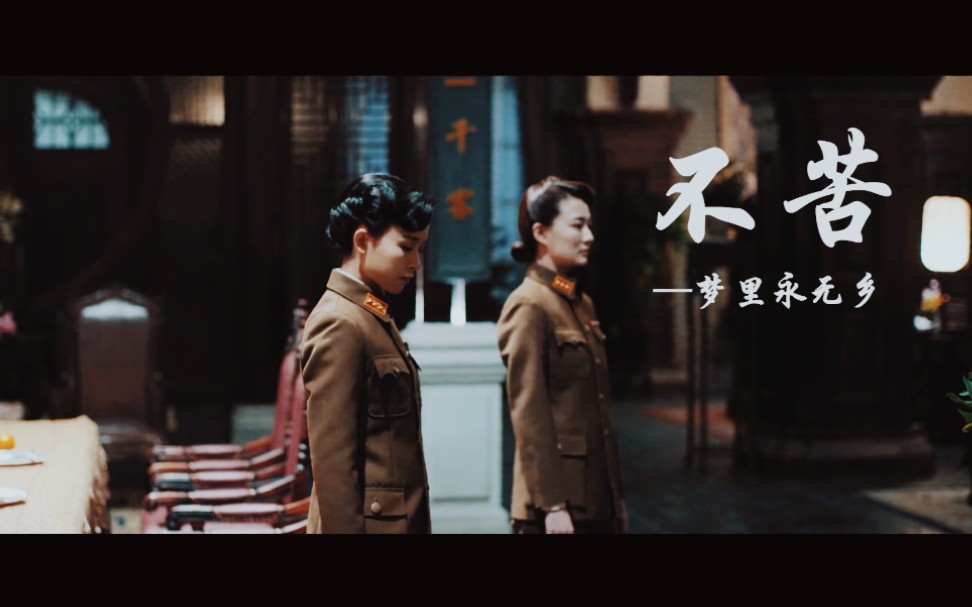 玉梦你走后我便成了你