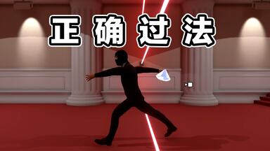 玩<em class="keyword">游戏</em>姿势一定要优美！！