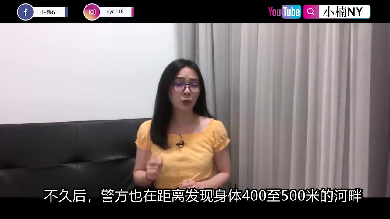 马来西亚案件安顺少女谢文晶惨被凶徒分尸杀害