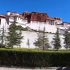 Travel in Tibet!
