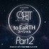 【中字】ORβIT-SSTV特番part2  201212
