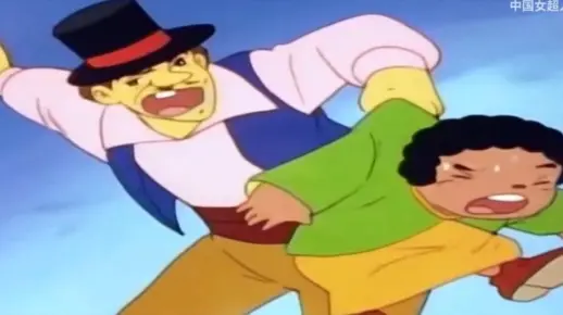 动画片打屁股片段